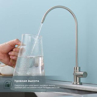 Кран на одну воду Splenka S249.60.05 с подключением фильтра питьевой воды сатин